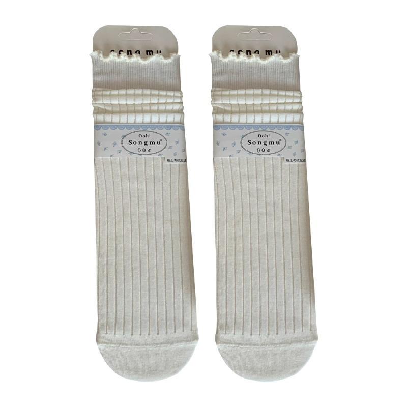 White Lace Socks, Socks, Summer Thin Ballet Style Girls, Anti-Pilling, Summer Long Piles Of Socks, Cotton Socks
