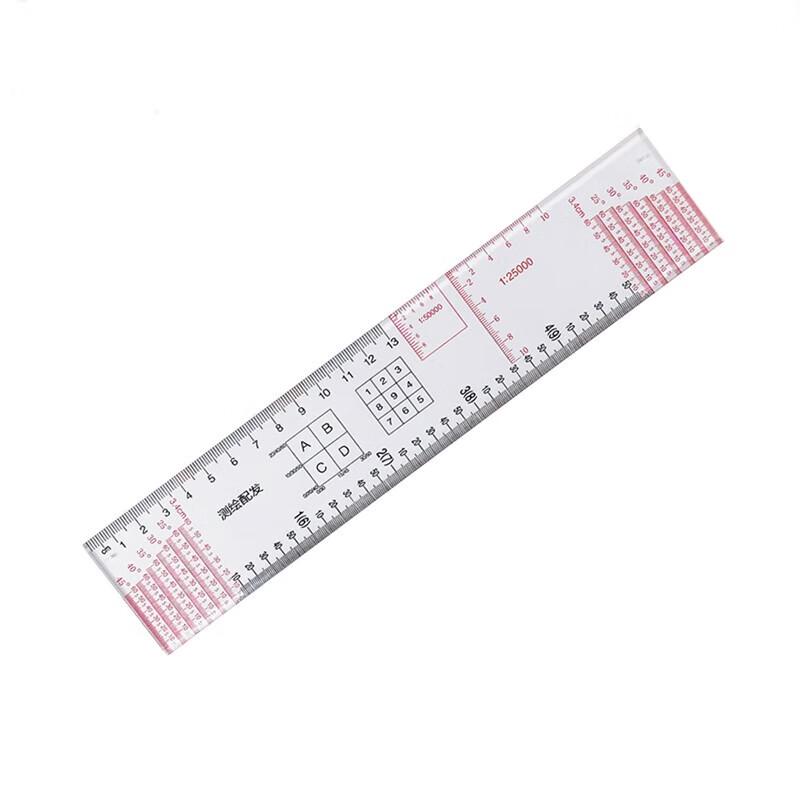 Shiyi Geographic Coordinate & Topographic Map Rulers