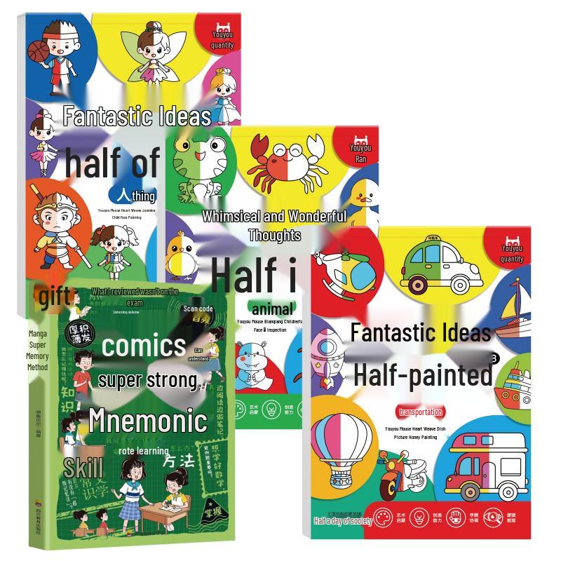 Creative Half-Drawing Super Memory Method Coloring Book Set