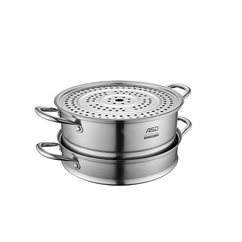 Aishida Junya 28CM Stainless Steel 3-Layer Steamer