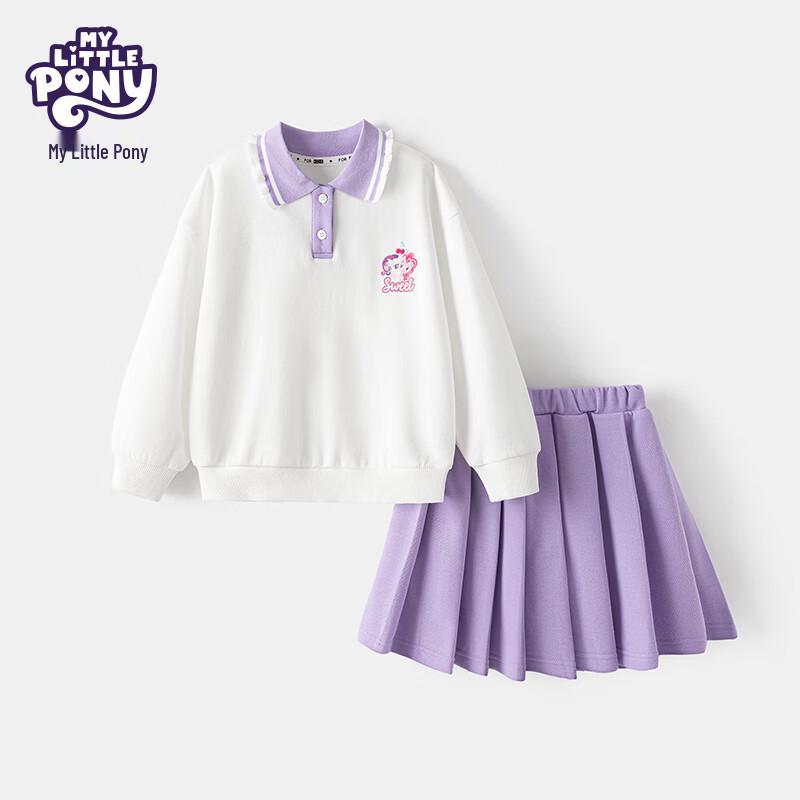 My Little Pony Girls' Sweet Pleated Skirt Set
