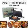 750W Mini Macchina per Bistecche Hamburger Uova Fritte Panini Piastra Elettrica per Sandwich Maker Doppia Superficie Antiaderente Grill Tostapane