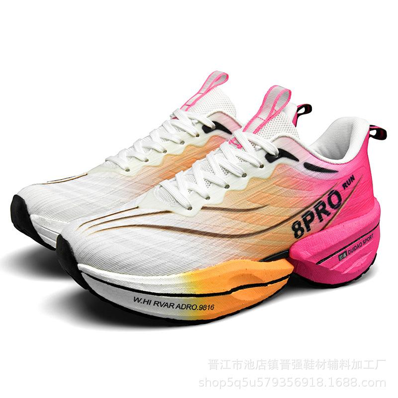 Doppeltes Mesh verdickte Laufschuhe Herren Fischseide Mesh Paar Körpertest Sportschuhe leichtgewichtige Dämpfung Laufschuhe