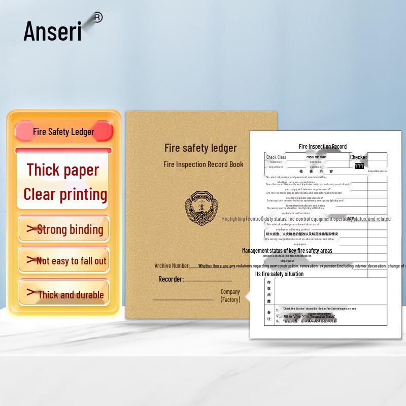 Fire Safety Logbook