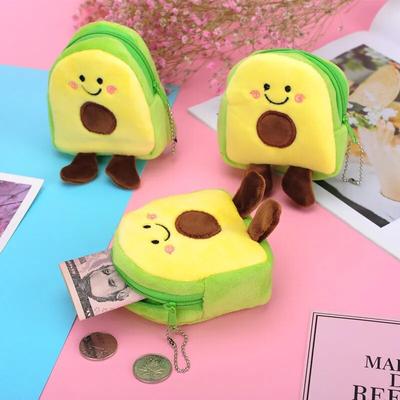 New Cute Avocado Plush Coin Bag Kids Mini Purse Wallet Lipstick Earphone Key Organizer Pouch Bag Charms Pendant Card Holder