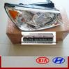 Compatible with Original 2006-2007 Cerato Headlight Assembly