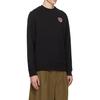 Moncler Logo-patch Cotton Sweatshirt 8G00043899V4999
