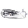 Mazda 6 Ruiyi (09-15) Rearview Mirror Shell Cover Reflector
