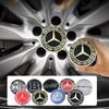 4PCS 75mm Car Wheel Center Hub Caps Cover for Mercedes Benz B/C/E/S Class A Class C200L GLC GLK CLA Accessories AE1 QQ28