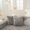 Rose Fleece Sofa Cushion Thickened Warm Plush Seat Cushion  New Fixed Non-Slip Sofa Cover Cover Cloth