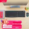 Logitech Бездротовий комплект клавіатури та миші MK275