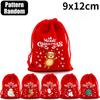 20/1PCS Christmas Velvet Bags Cartoon Candy Gift Drawstring Pouch Christmas New Year Party Favor Decor Jewelry Packaging Bag