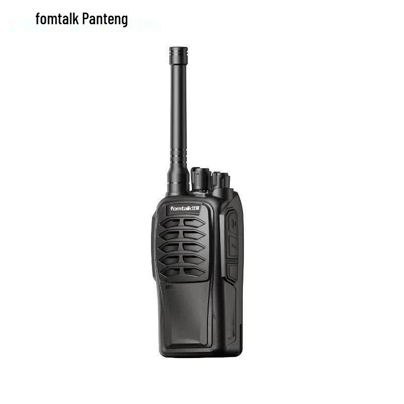 Fomtalk FT5000 Analog Walkie-Talkie (CN Version)