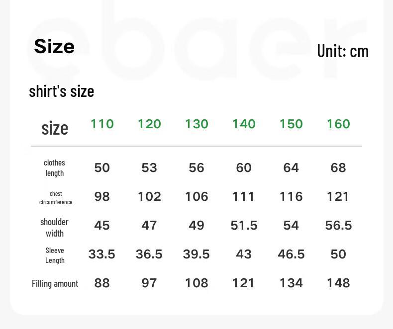 EBAER Unisex Kids' Hooded Down Puffer Jacket