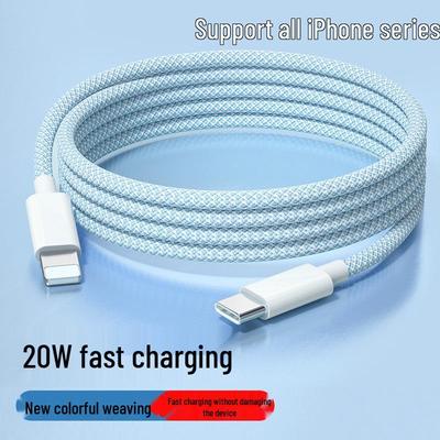 Apple-kompatibles 20W Schnellladekabel mit geflochtener Hülle & Ladegerät für iPhone 12 Pro/XS/XR