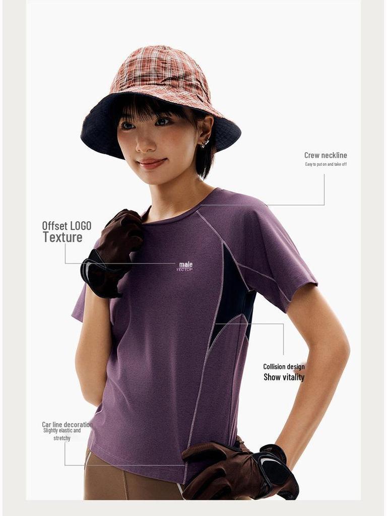 Women's FX Outdoor Quick-Dry Antibacterial Short Sleeve Sports T-Shirt with Sun Protection - Breathable Summer Running & Fitness Top