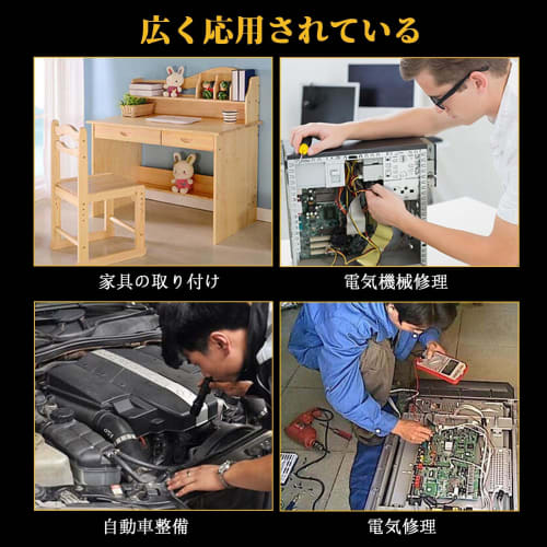 Ultra-thin Wrench Set, Hex Wrench, Thin, Double Open-End Wrench (7-Piece Set), Double Open-End Wrench, 5.5-14mm Size, Approx. 2mm Thick, Multi-Functio