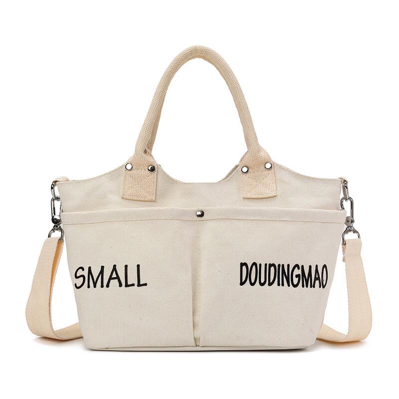 Gongziyu Fashion Lightweight Multi-functional Diaper Backpack