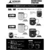 Captain Stag Vacuum Folding Handle Mug Cup 500 Silver Ue 3597