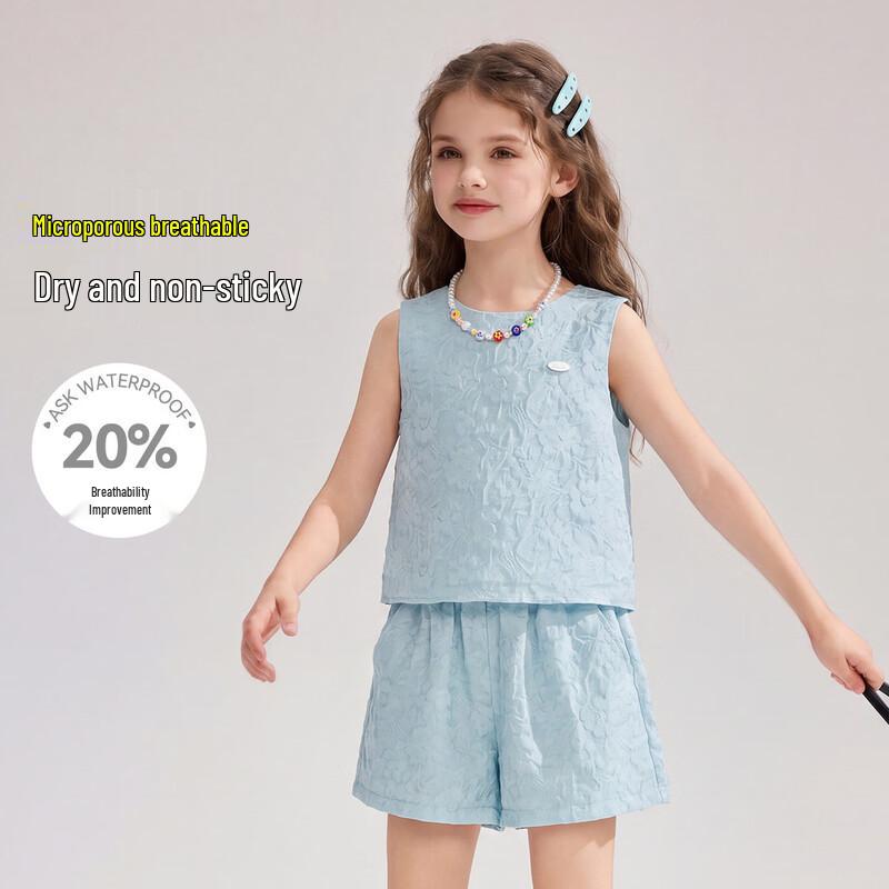 

ASK JUNIOR Girls Summer Textured Vest & Wide-Leg Shorts Set 140