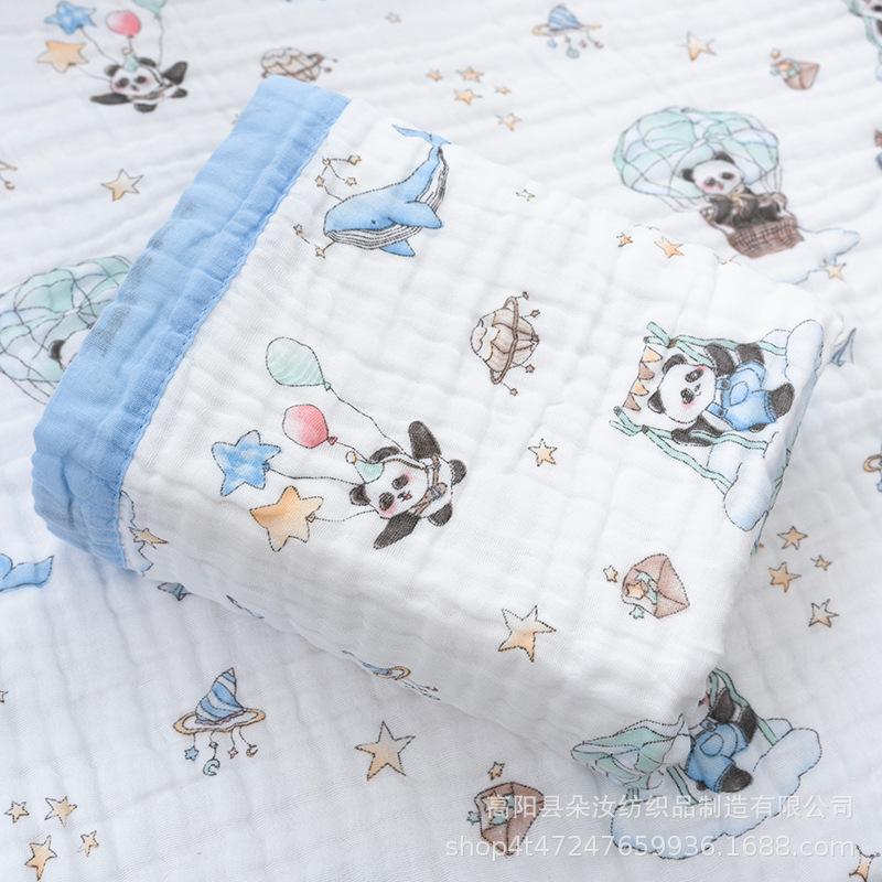Baby Cotton Gauze Bath Towel Six-Layer High-Density Seersucker Children'S Quilt Baby Children'S Bath Towel Lunch Break Small Bag Towel