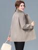 2025 New Double-Faced Wool Blend Short Coat for Women - Petite, High-End Autumn/Winter Style for Middle-Aged Mothers