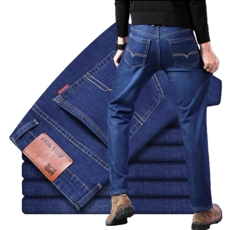 Men's Straight-Leg Loose Elastic Jeans