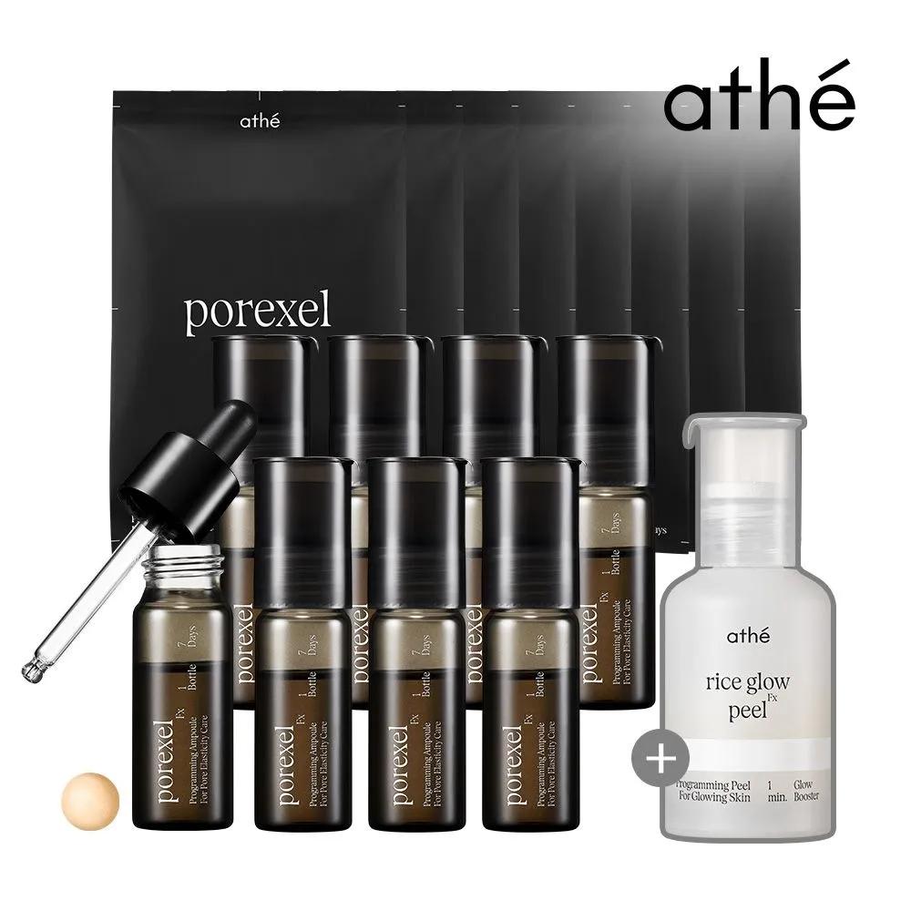 ATE Pore Cell Programming NMN Pore Ampoule 8-Week Routine