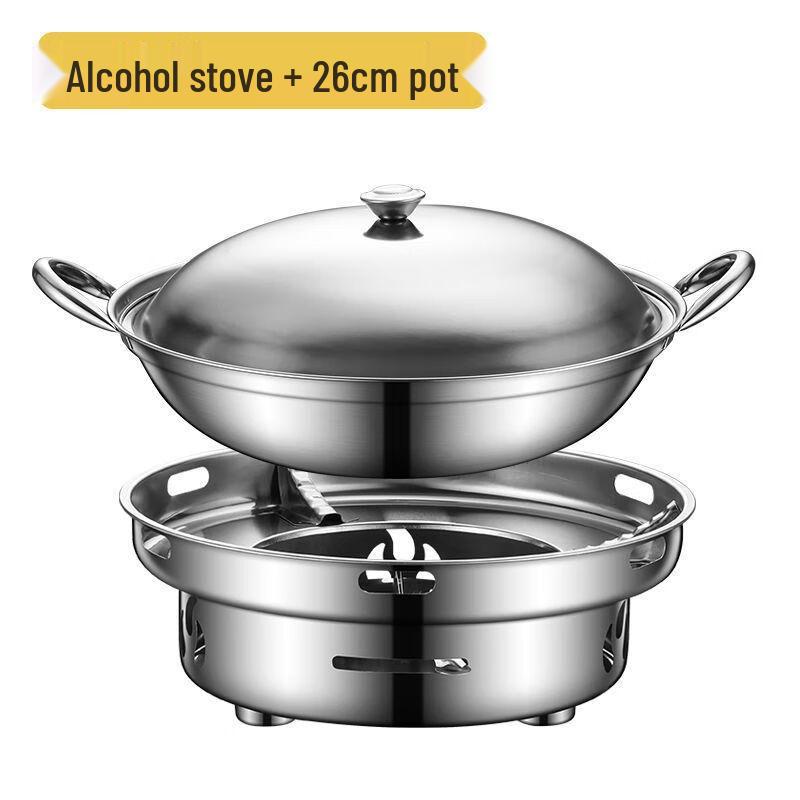 GOWKE Portable Windproof Alcohol Stove & 26cm Dry Pot Set