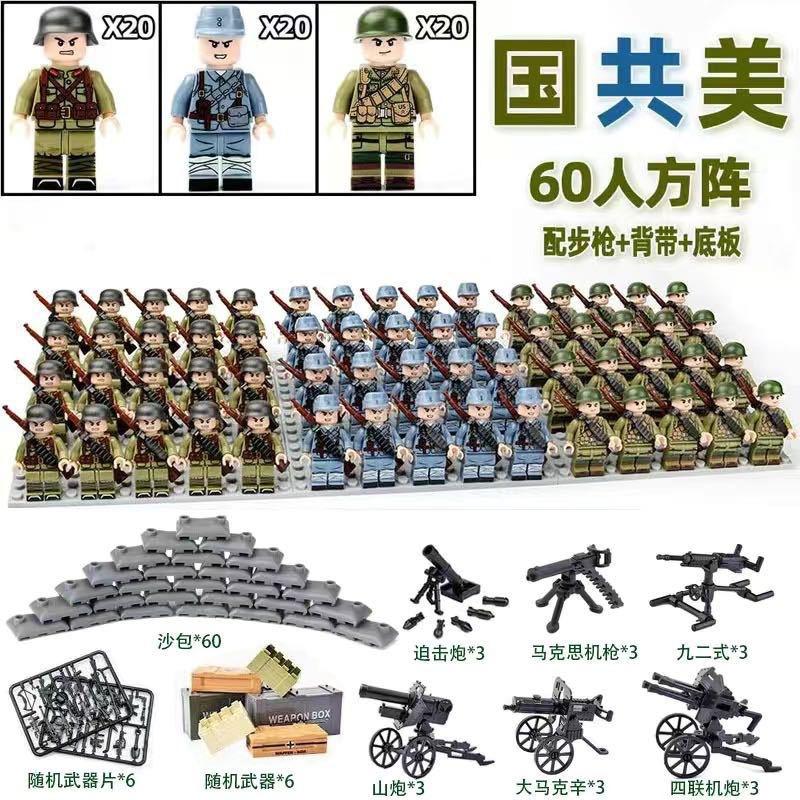 Mattoncini Seconda Guerra Mondiale serie militare sacchi di sabbia, giocattoli educativi per bambini bambole assemblate regali di nozze per gli invitati regalo