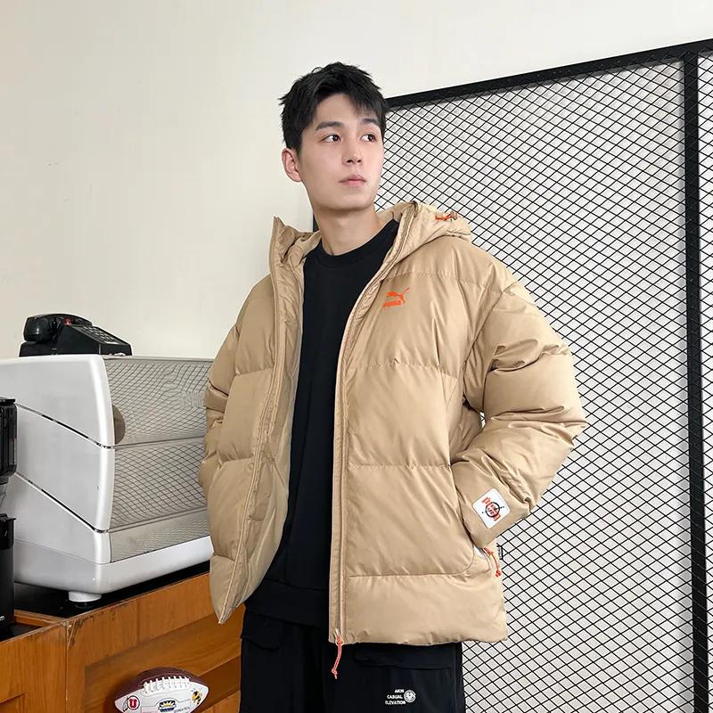 Puma Sind Down Jacket Men's Brown (Unisex) Down Jackets 624529 84