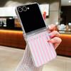 Coconut Stripe Pattern Case For Samsung Galaxy Z Flip 8 7 FE 6 5 4 Z Flip8 Flip7 Flip6 Flip5 Hinged Clear PC Slim Hard Folding Phone Cover