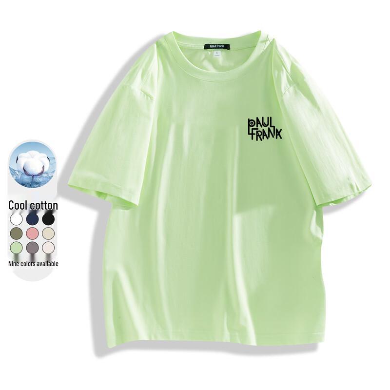 Paul Frank Men's Loose Fit Short Sleeve T-Shirt