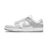 Nike Dunk Silk Förmånlig & Vit Månsken Låga Skateboard Skodon Unisex Silver DD1503-103(Team1250-&)