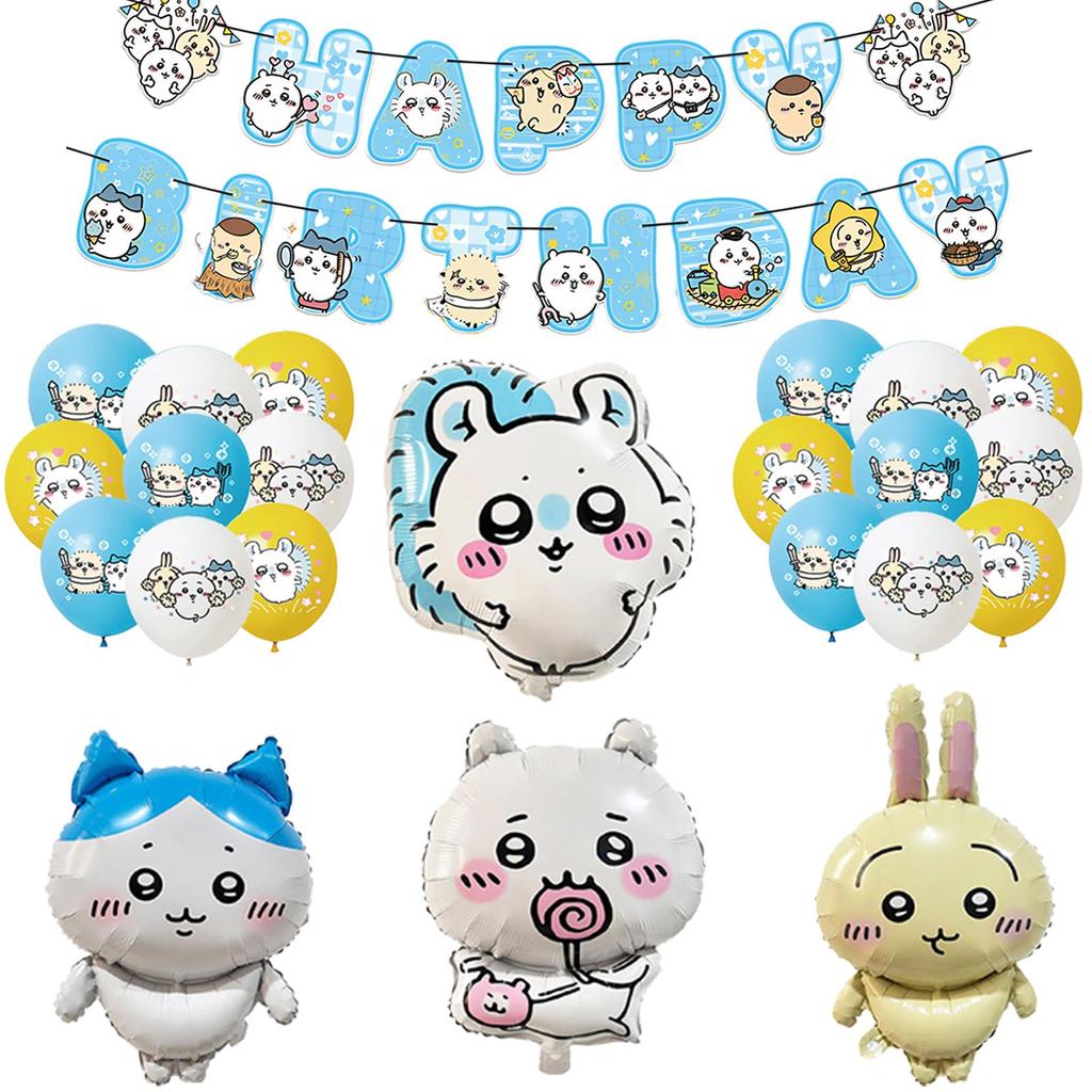 Chiikawa Kids Birthday Decorations Balloon Happy Birthday Balloon Chiikawa Cake Birthday Party Set Set, Set, Topper, Cute, Anniversary, Supplies,