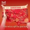 Maoren Men's Lucky Red Cotton Boxer Briefs