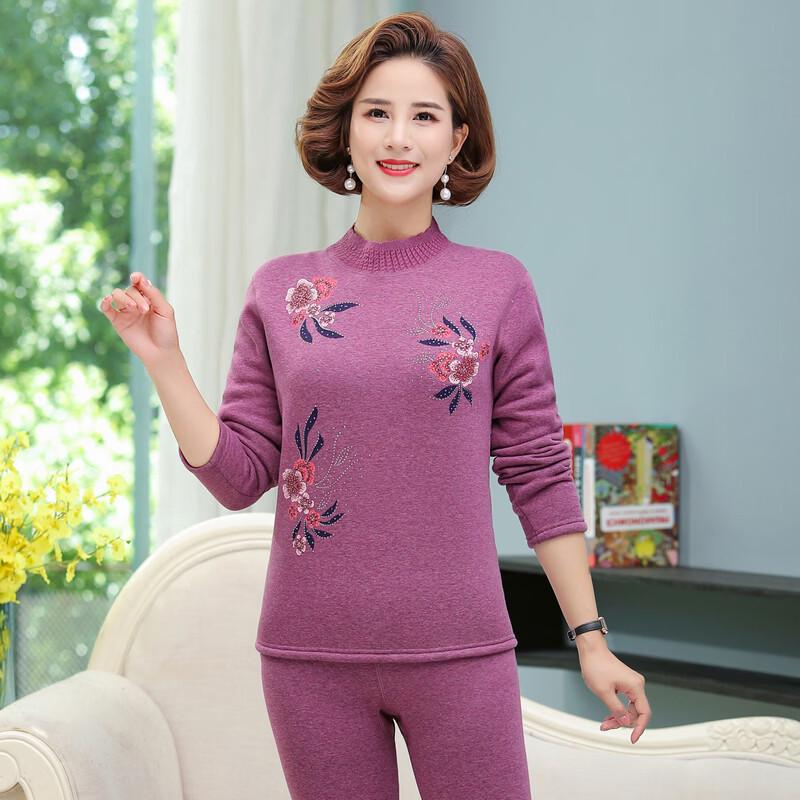 Yalu Women's Thermal Underwear Set for Elderly