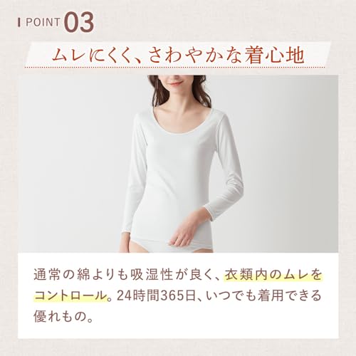 [GUNZE] Innerwear theGUNZE 10-Sleeve Long Sleeve 100% Cotton Made in Japan Sensitive Skin Dryer Safe CK3647 Women's