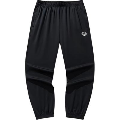 Nohavice a sukne – Tepláky a pančuchy