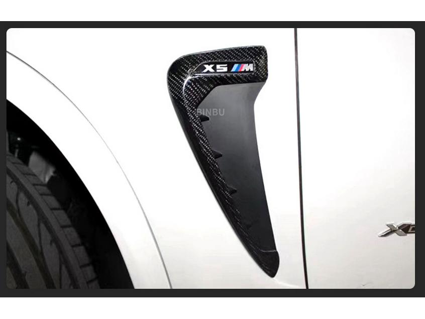 BMW X5 F15 Carbon Fiber Side Fender Air Vent Trim