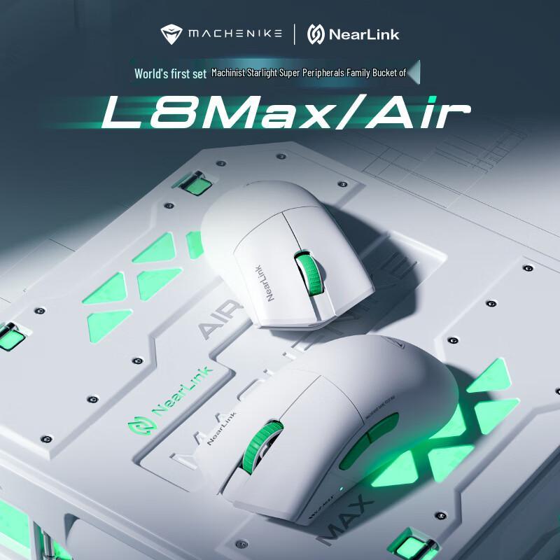

MACHENIKE L8 Series Lightweight Tri-Mode Wireless Gaming Mouse