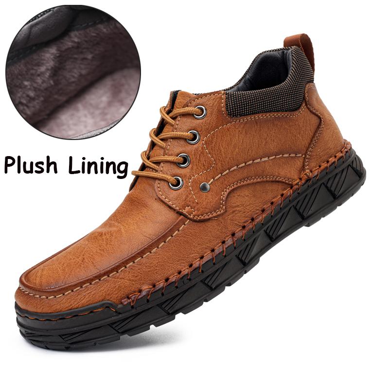 Large Size 39-48 Men's Shoes Leather Flats Outdoor Men Sneakers Breathable Male Casual Shoes