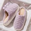 Thick-bottomed Cotton Slippers Winter 2025 New Indoor Home Thick-bottomed Warm Cotton Mop Non-slip Plush Slippers