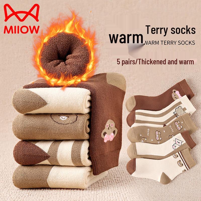Mao Ren Girls  Warm Mid-Calf Cotton Socks 9-12 Years (XL)