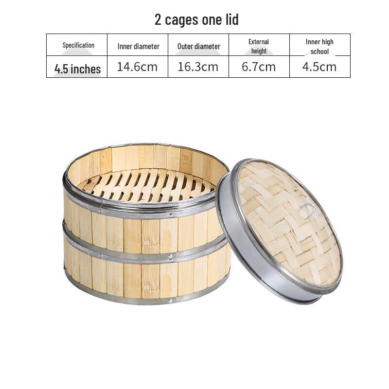 Zhaoran Commercial Bamboo Dim Sum Steamer with Stainless Steel Edge