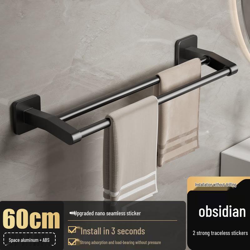 Guraide Punch-Free Stainless Steel Bathroom Towel Rack
