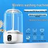 Portable Mini Wash Cup: Wireless, No-Installation Laundry Machine for Socks and Underwear