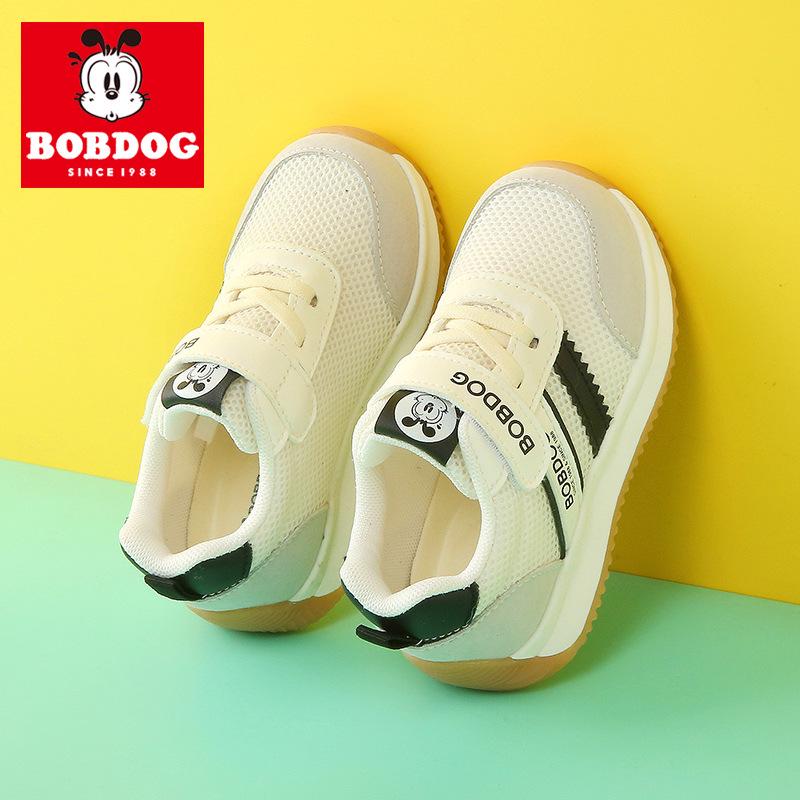Bobodou Kids' Breathable Non-slip Mesh Walker Shoes for Spring & Autumn - Sizes 1-3 Years