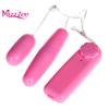 Woman Masturbation Clitoris Vagina Massager Stimulator Double Vibrator Controller Sex Toy