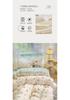 Sleep Grid Cotton 13070 Four-Piece Set